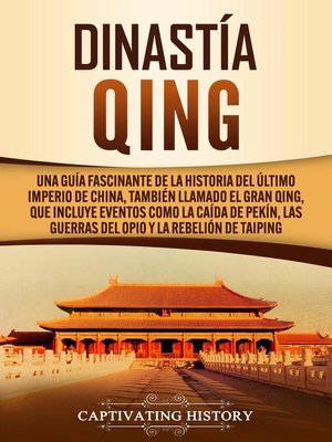 cover image of Dinastía Qing